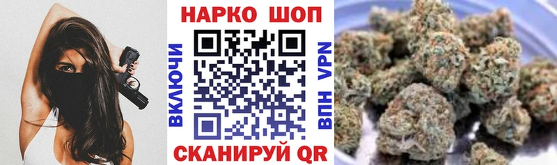 Все наркотики Санкт-Петербург APVP  ГАШИШ  Марихуана 