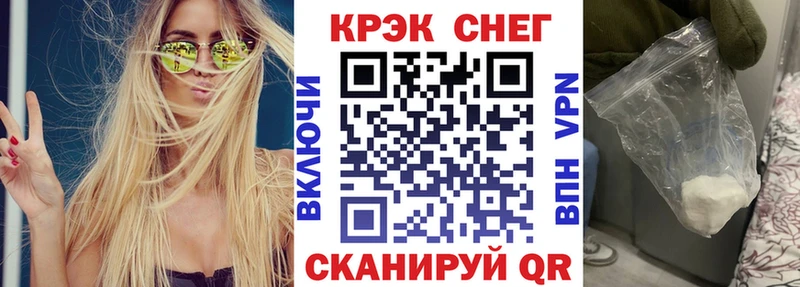КОКАИН Columbia  наркотики  Санкт-Петербург 