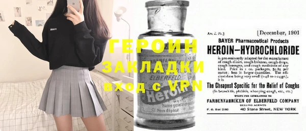 дурь Алексеевка