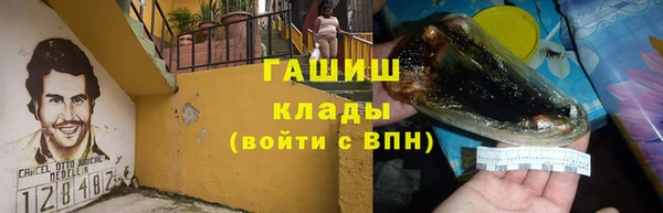 дурь Алексеевка