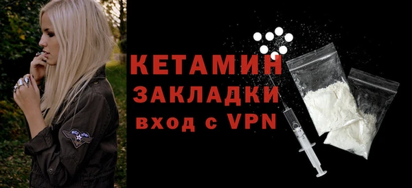 спиды Зеленодольск