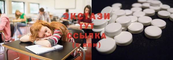 дурь Алексеевка