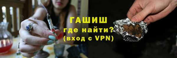 винт Алзамай