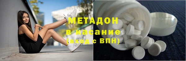 дурь Алексеевка