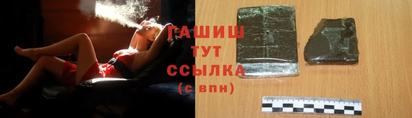 скорость mdpv Алексин