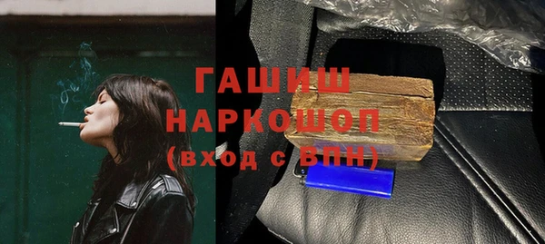 дурь Алексеевка