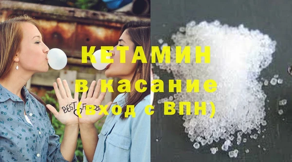винт Алзамай