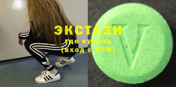 винт Алзамай