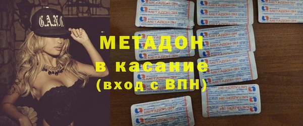 дурь Алексеевка
