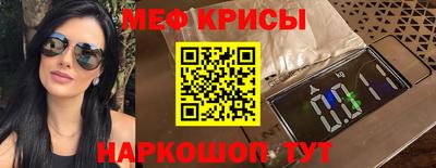 кокаин перу Усть-Джегута