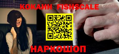 каннабис Усть-Илимск