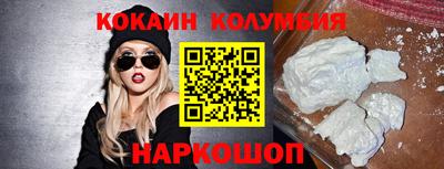 каннабис Усть-Илимск