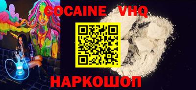 каннабис Усть-Илимск