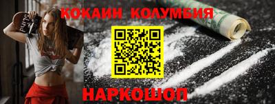 скорость mdpv Уссурийск