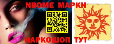 MDMA Premium VHQ Чебоксары