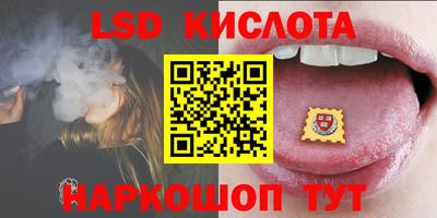 MDMA Premium VHQ Чебоксары