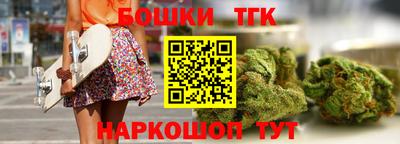 кокаин перу Усть-Джегута