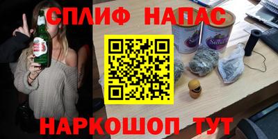 кокаин перу Усть-Джегута