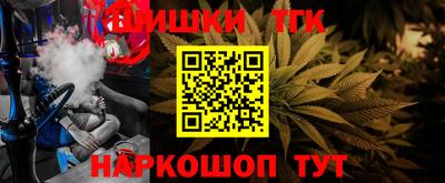 трава Чапаевск