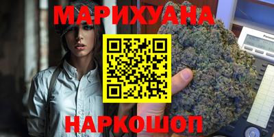 скорость mdpv Уссурийск