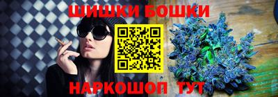 MDMA Premium VHQ Чебоксары