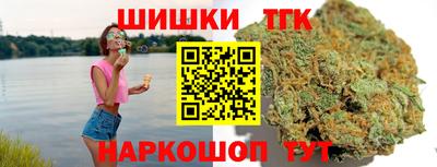 кокаин перу Усть-Джегута