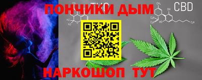 mdpv Чебаркуль