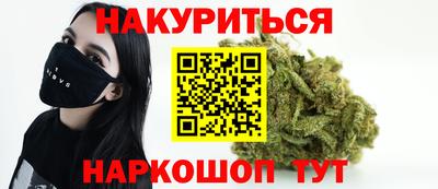 трава Чапаевск