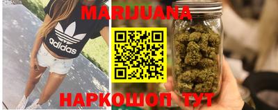 кокаин перу Усть-Джегута