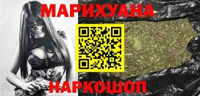 скорость mdpv Уссурийск