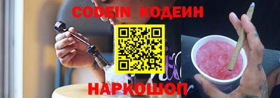скорость mdpv Уссурийск