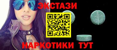 кокаин перу Усть-Джегута