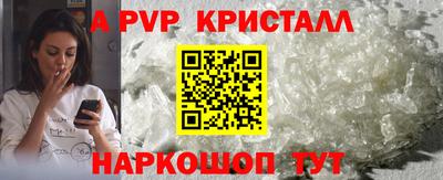 каннабис Усть-Илимск