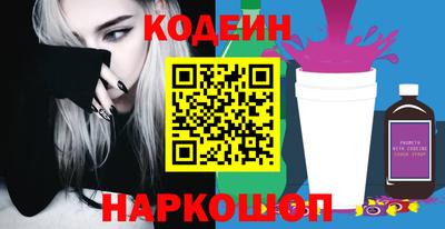 MDMA Premium VHQ Чебоксары