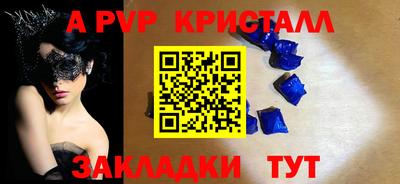 кокаин перу Усть-Джегута