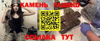 MDMA Premium VHQ Чебоксары