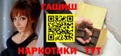 mdpv Чебаркуль