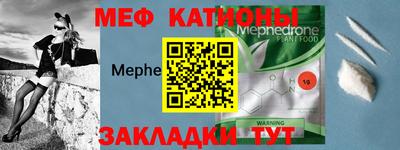 каннабис Усть-Илимск