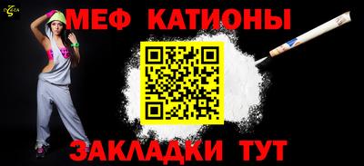 кокаин перу Усть-Джегута
