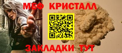 MDMA Premium VHQ Чебоксары