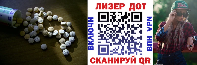 блэк спрут как зайти  Санкт-Петербург  Лсд 25 экстази кислота 