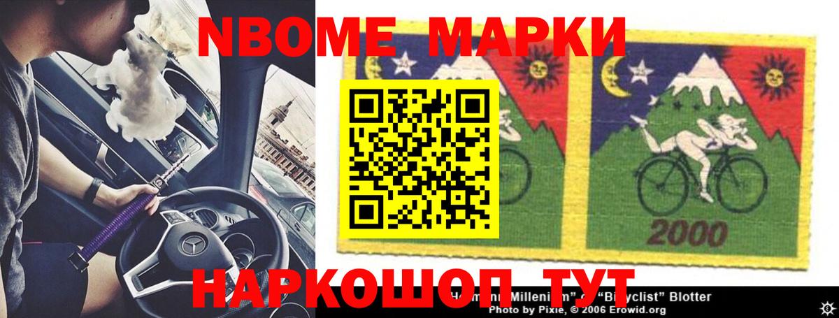Санкт-Петербург  ЛСД экстази кислота  Вход с VPN    ссылки  LSD-25 экстази ecstasy 