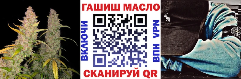 Дистиллят ТГК концентрат  Санкт-Петербург 