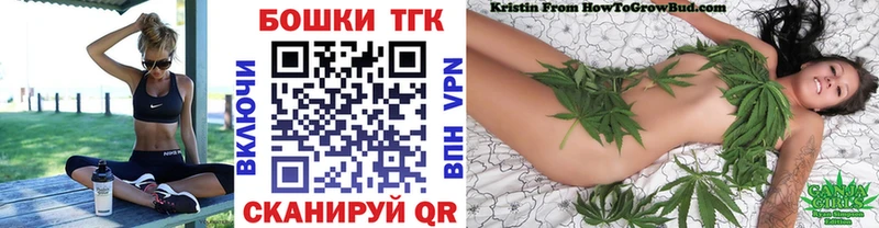 Бошки марихуана AK-47  Санкт-Петербург 